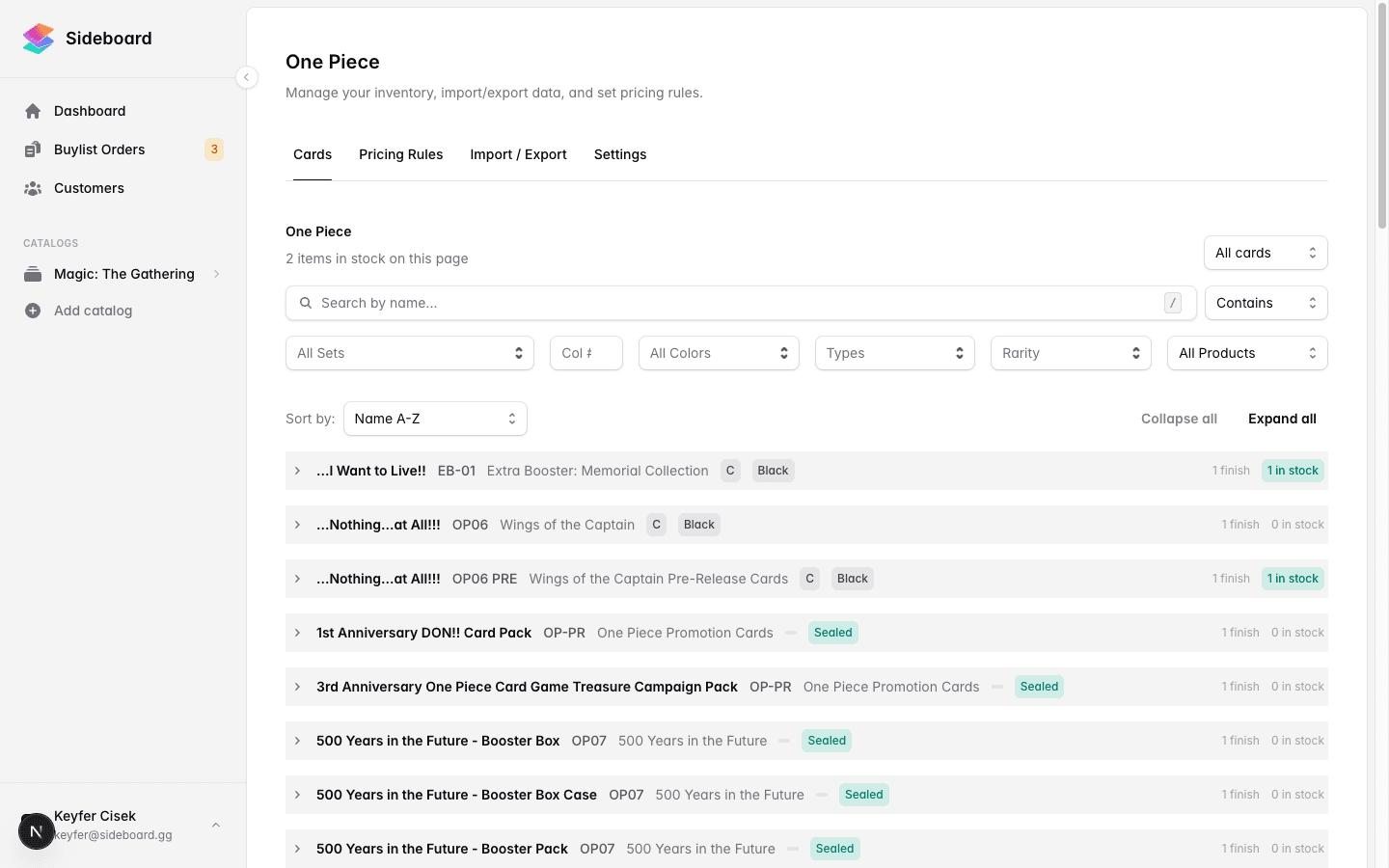 Inventory list view